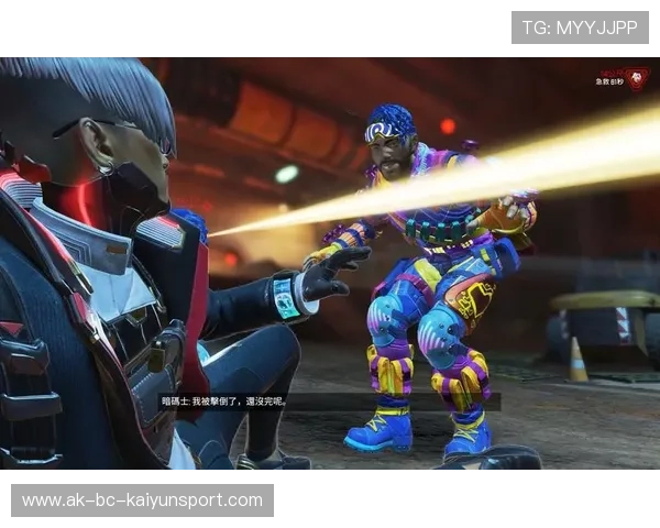 《ApexLegends》全新“幻象”角色登场，战术组合焕发新火花